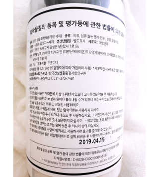 오똑하지님이 올린 리뷰 사진 2