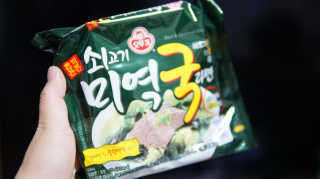 헤이뷰님이 올린 리뷰 사진 3