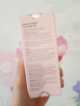 콩콩o님이 올린 리뷰 사진 2