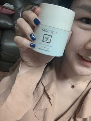 GoodDay Skincare GoodDay 강황크림 50g — 4점을 준 리뷰어가 2020년 1월 올린 사용 사진
