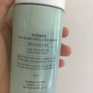 옐미님이 올린 리뷰 사진 2
