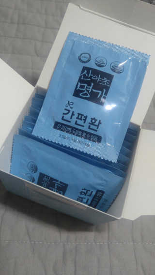 SowoonSophiaMin님이 올린 리뷰 사진 1