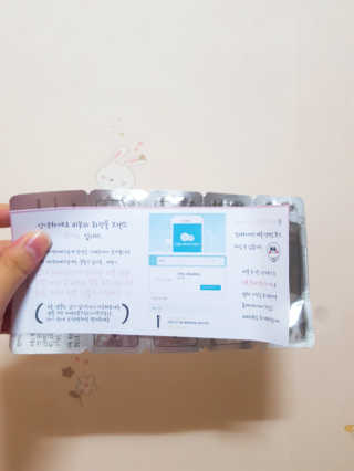 유디공주님이 올린 리뷰 사진 2