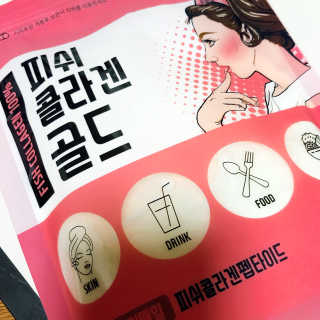 YuriChoi님이 올린 리뷰 사진 1