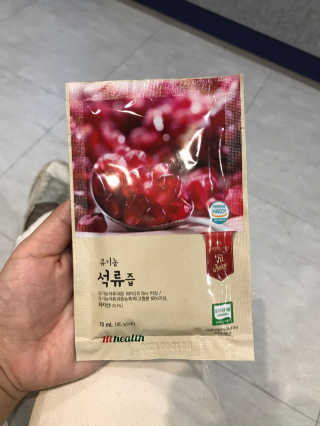 [하이헬스] 정말 진하고 맛있는 유기농 석류즙 30포 — 5점을 준 리뷰어가 2019년 11월 올린 사용 사진