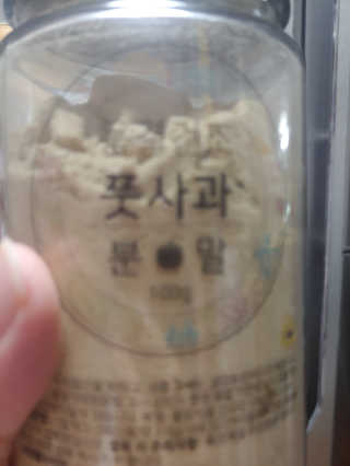 Davids님이 올린 리뷰 사진 2