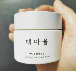 은초님이 올린 리뷰 사진 1