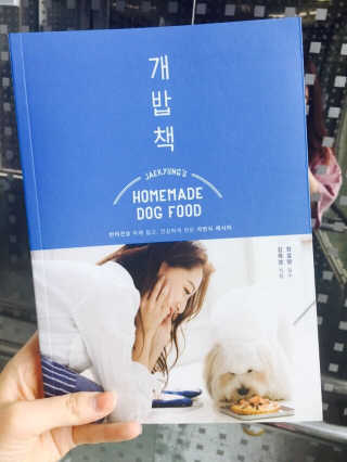 달걀볶음밥님이 올린 리뷰 사진 1