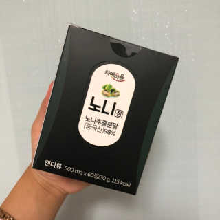 LeeIrene님이 올린 리뷰 사진 1