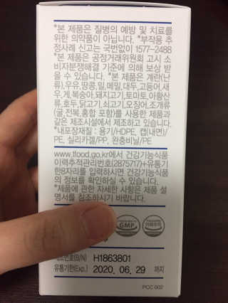 까망와플님이 올린 리뷰 사진 4