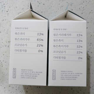 레인보우🌈님이 올린 리뷰 사진 3