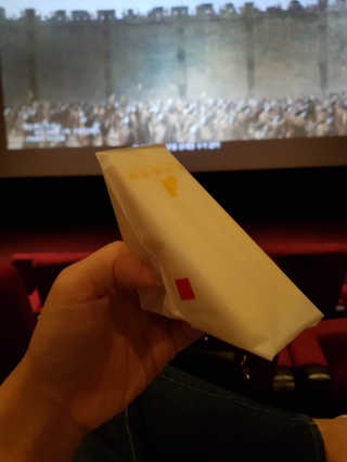 이진희님이 올린 리뷰 사진 2