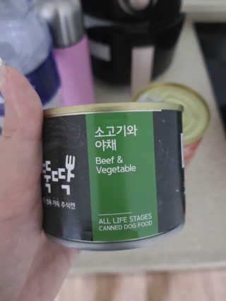 하진맘님이 올린 리뷰 사진 2