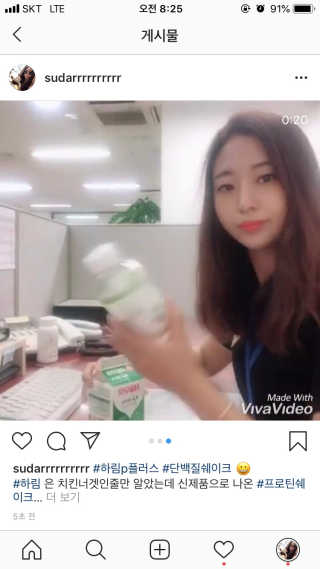 수달짱님이 올린 리뷰 사진 3