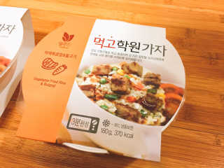 hyung님이 올린 리뷰 사진 4