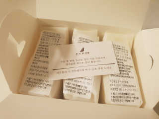 JinjuKim님이 올린 리뷰 사진 2