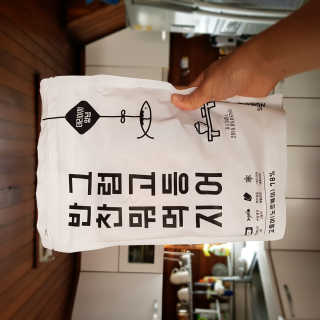 Rushx님이 올린 리뷰 사진 3