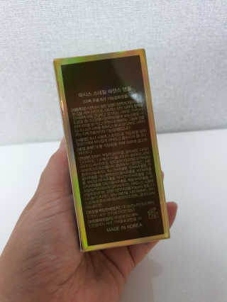 요잇!님이 올린 리뷰 사진 4