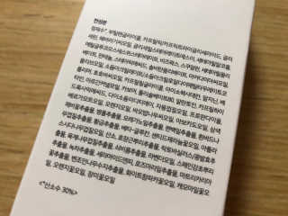 멜로디님이 올린 리뷰 사진 3