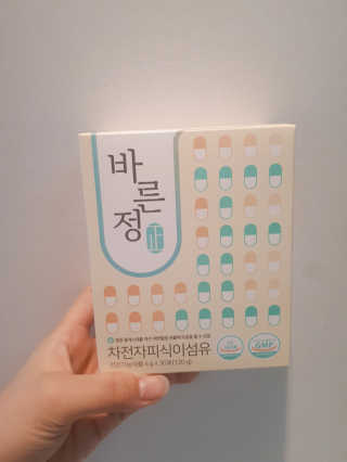 쭈야님이 올린 리뷰 사진 3