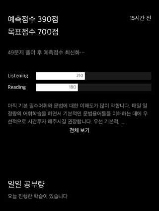 딩님이 올린 리뷰 사진 2