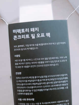 벼리님이 올린 리뷰 사진 4