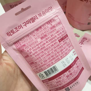 락토조이 구미젤리 복숭아맛 — 4점을 준 리뷰어가 2019년 10월 올린 사용 사진