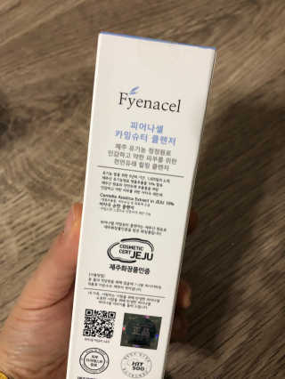 sound님이 올린 리뷰 사진 3