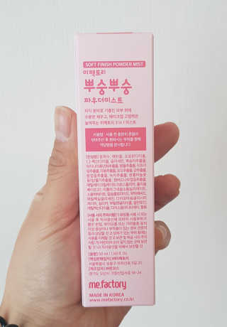 얼짱님이 올린 리뷰 사진 3