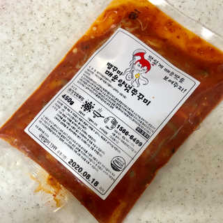 맵꾸미 쭈꾸미볶음 450g — 5점을 준 리뷰어가 2019년 8월 올린 사용 사진