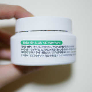 고은유리님이 올린 리뷰 사진 4