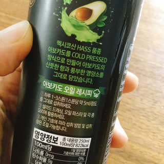 냐냐님이 올린 리뷰 사진 4