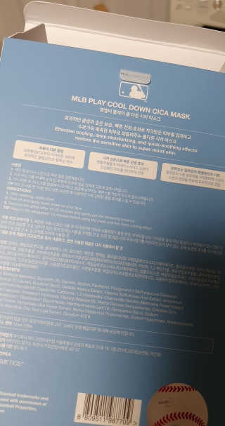 효성님이 올린 리뷰 사진 4