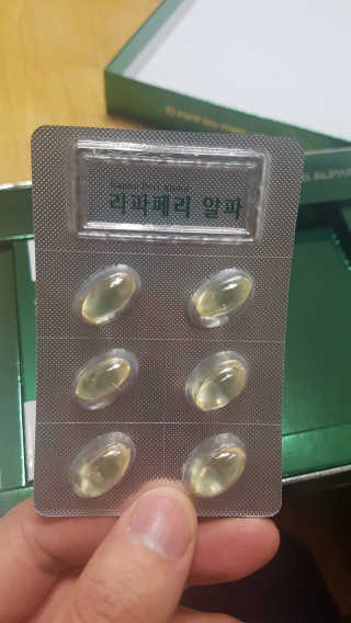 pAul님이 올린 리뷰 사진 3