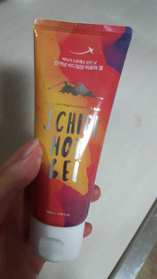 러블리보이즈님이 올린 리뷰 사진 1
