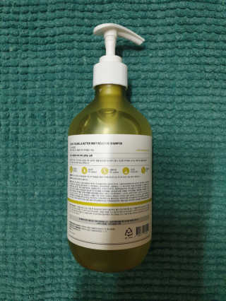 달리프 클로렐라 베러 루트 릴렉싱 샴푸 500ml — 5점을 준 리뷰어가 2020년 2월 올린 사용 사진
