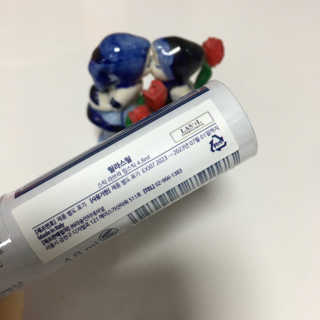 별사탕님이 올린 리뷰 사진 2