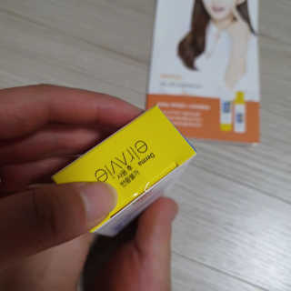 브이테라D 더마엘라비에 브이테라 D 발효 허니부쉬 에센스 — 5점을 준 리뷰어가 2019년 5월 올린 사용 사진