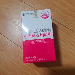 ❤지니❤님이 올린 리뷰 사진 1
