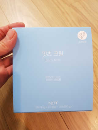 엘빈님이 올린 리뷰 사진 1