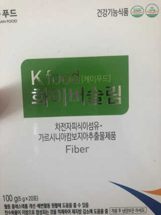 두루원 똥기사의 Kfood 화이버슬림 — 4.67점을 준 리뷰어가 2018년 7월 올린 사용 사진