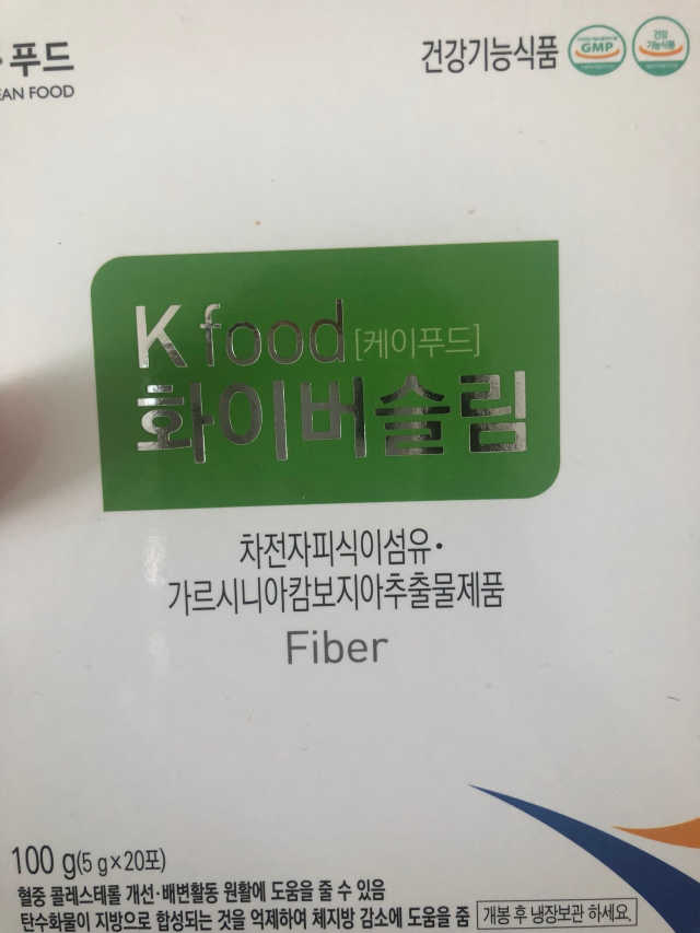 똥기사의 Kfood 화이버슬림 리뷰 사진