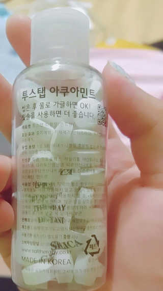 아리님이 올린 리뷰 사진 1
