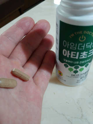 람보슈터님이 올린 리뷰 사진 3