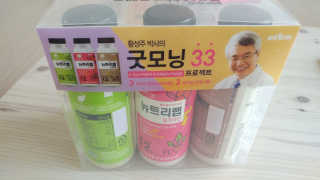 사랑스런초딩님이 올린 리뷰 사진 1