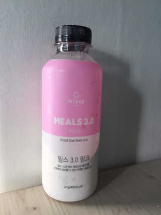 인테이크 밀스 3.0 Trial Kit(보틀형 5종) — 4점을 준 리뷰어가 2017년 4월 올린 사용 사진