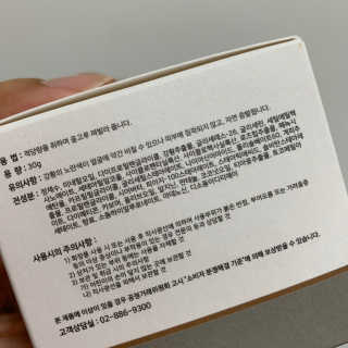 존중이님이 올린 리뷰 사진 4