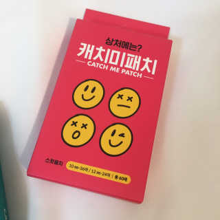 ㄴ모오러님이 올린 리뷰 사진 3