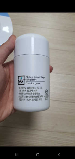 마마찡님이 올린 리뷰 사진 2