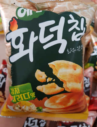 프리님이 올린 리뷰 사진 4